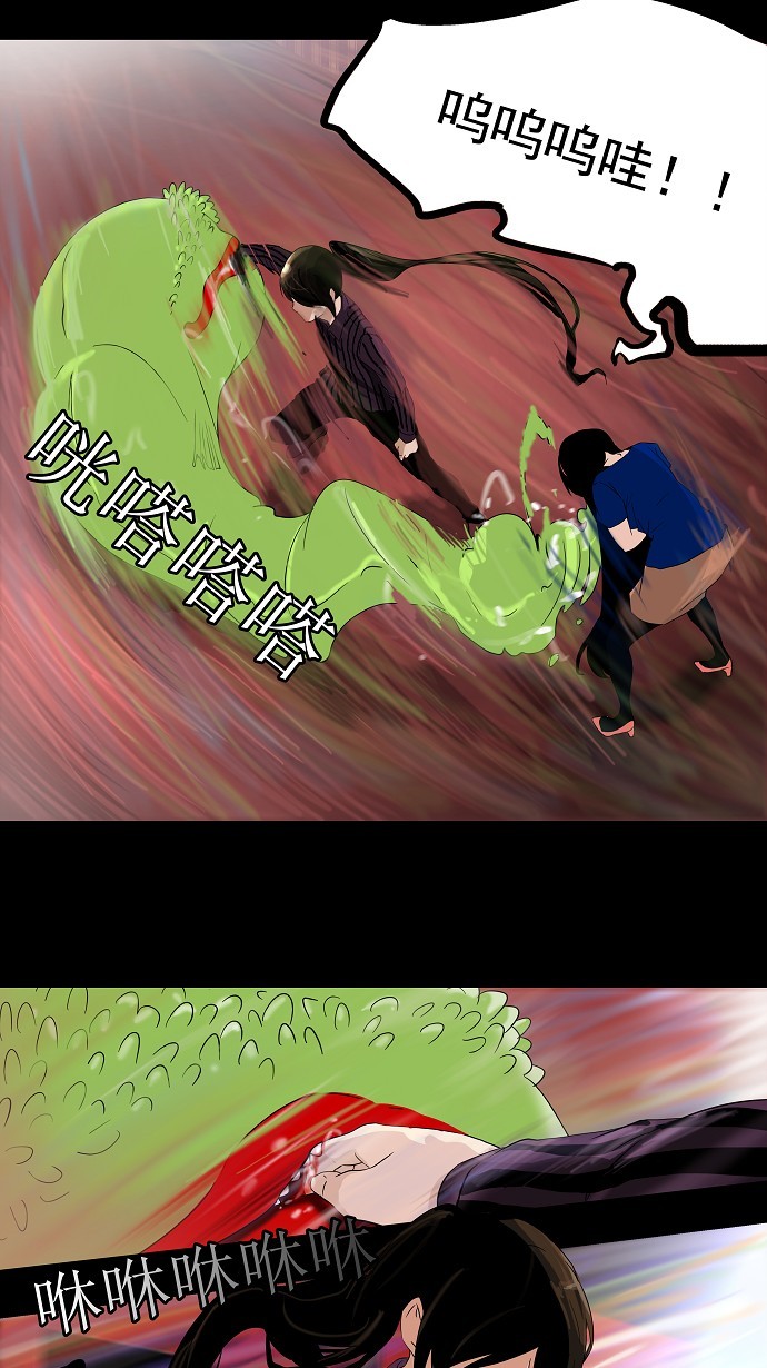第100话36