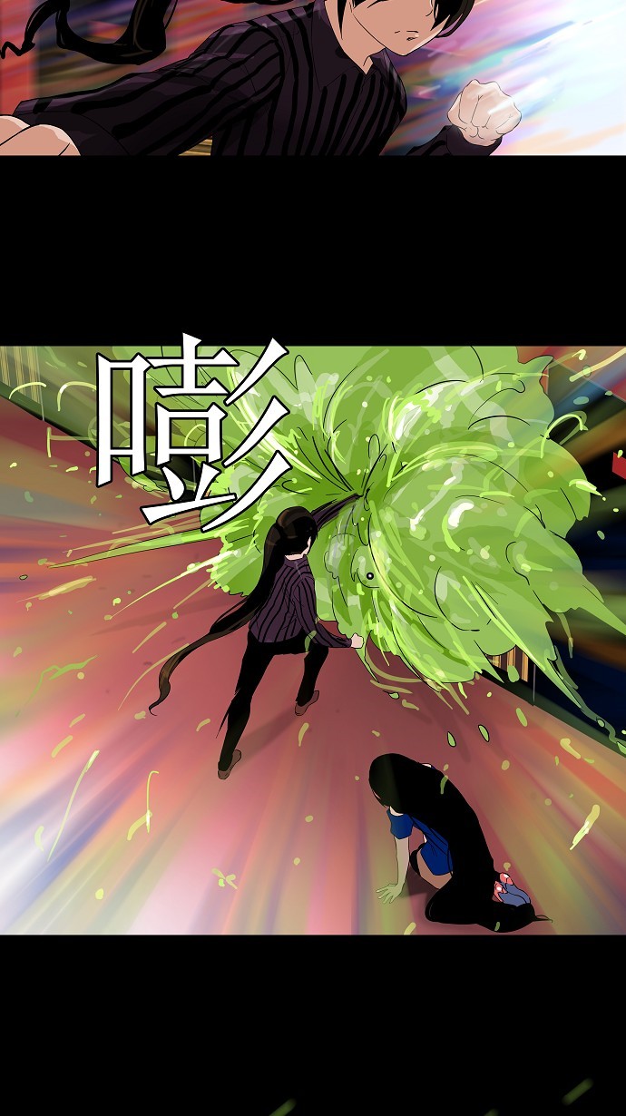 第100话37