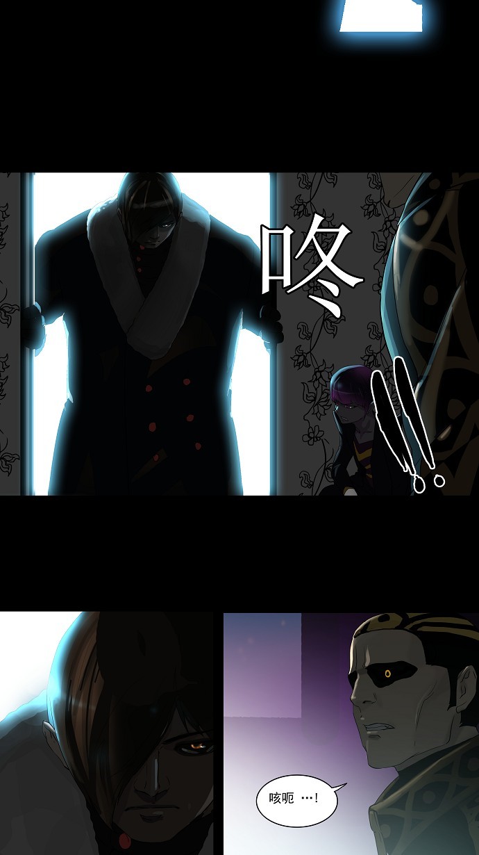 第100话43