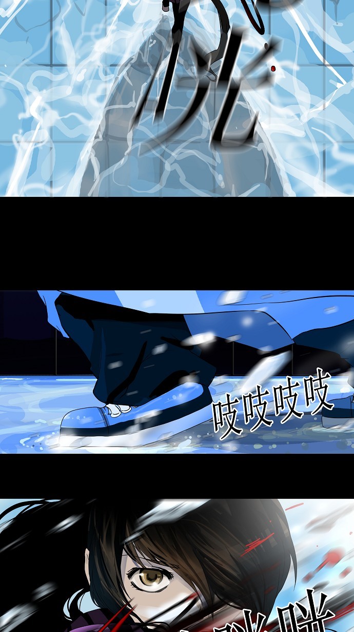 第99话20
