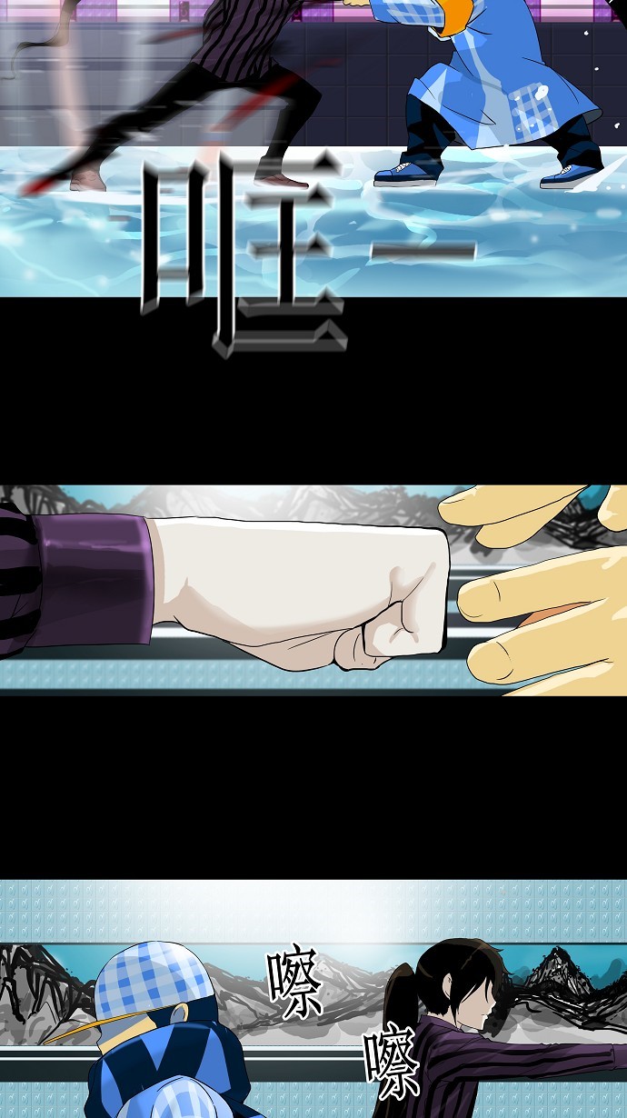 第99话24