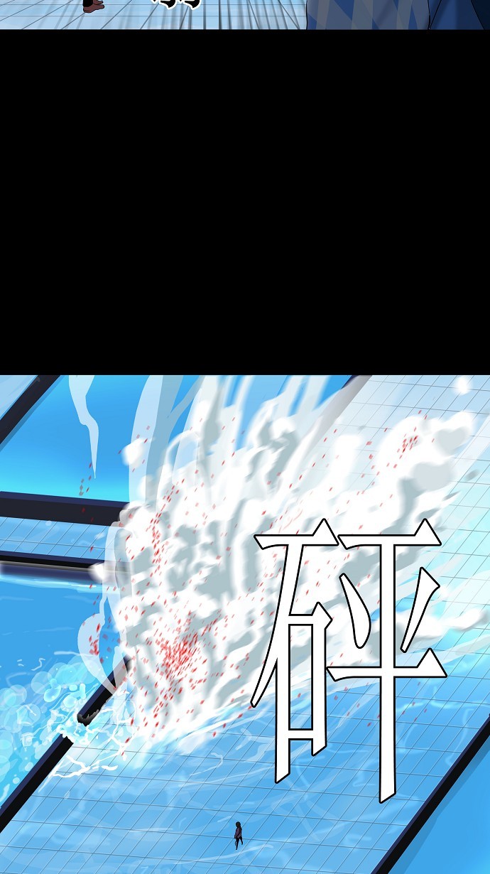 第99话30