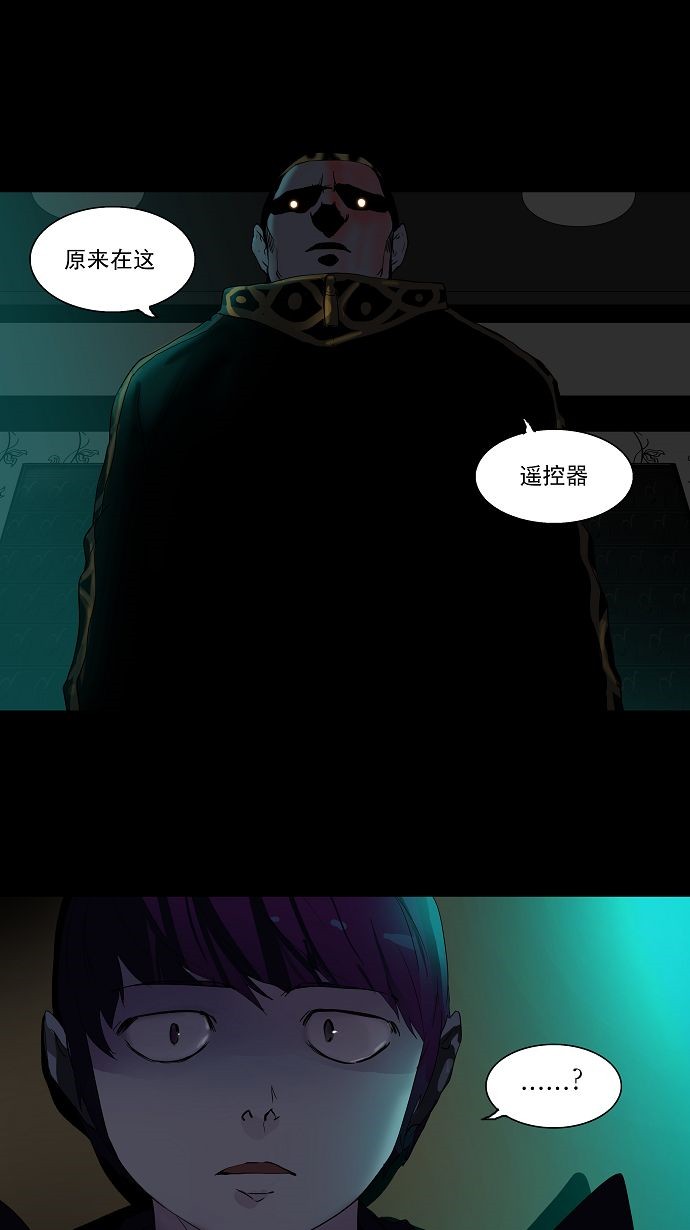 第98话0