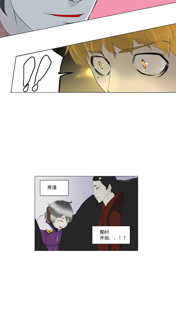 第98话19