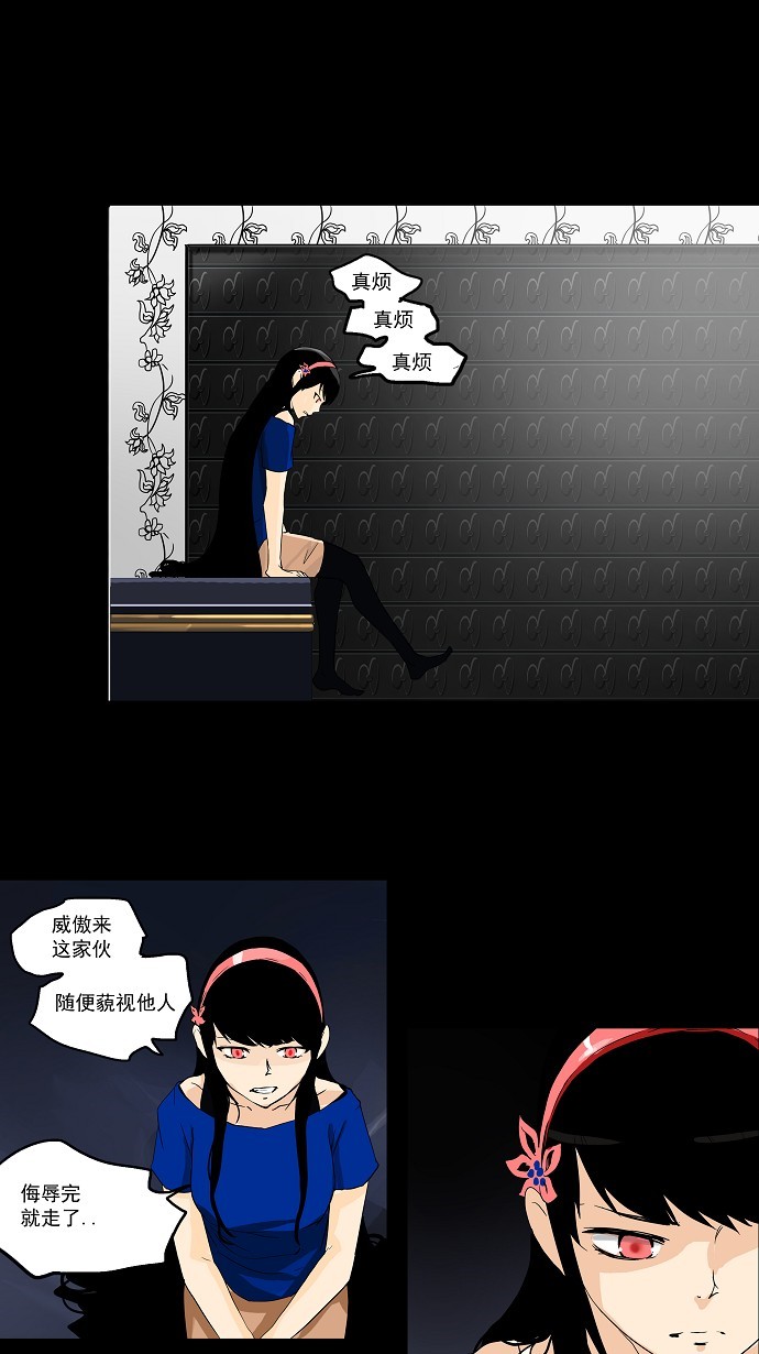 第97话0