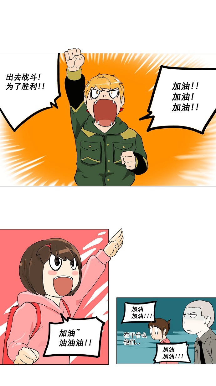 第96话0