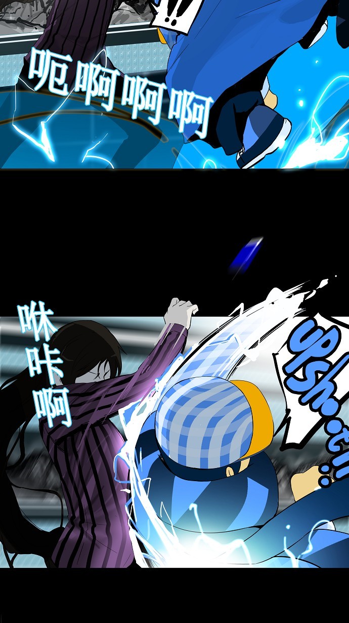 第96话17
