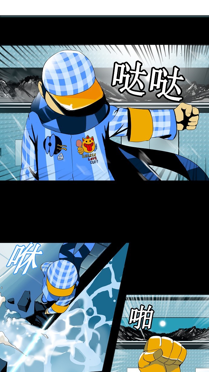 第96话26