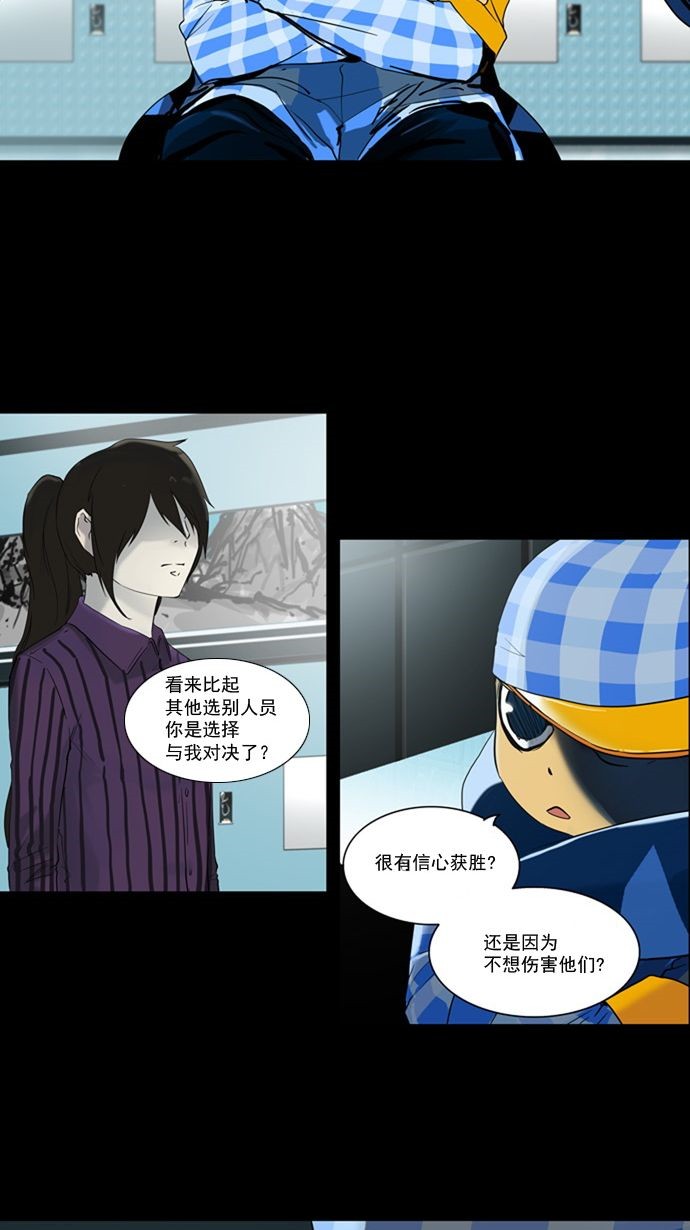 第95话1