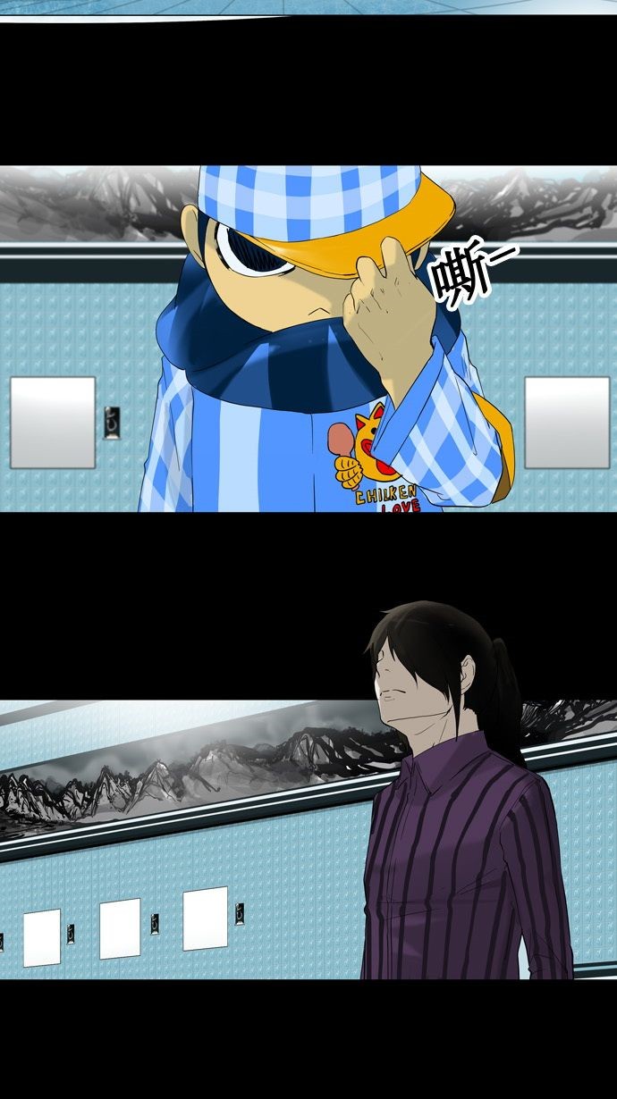 第95话12