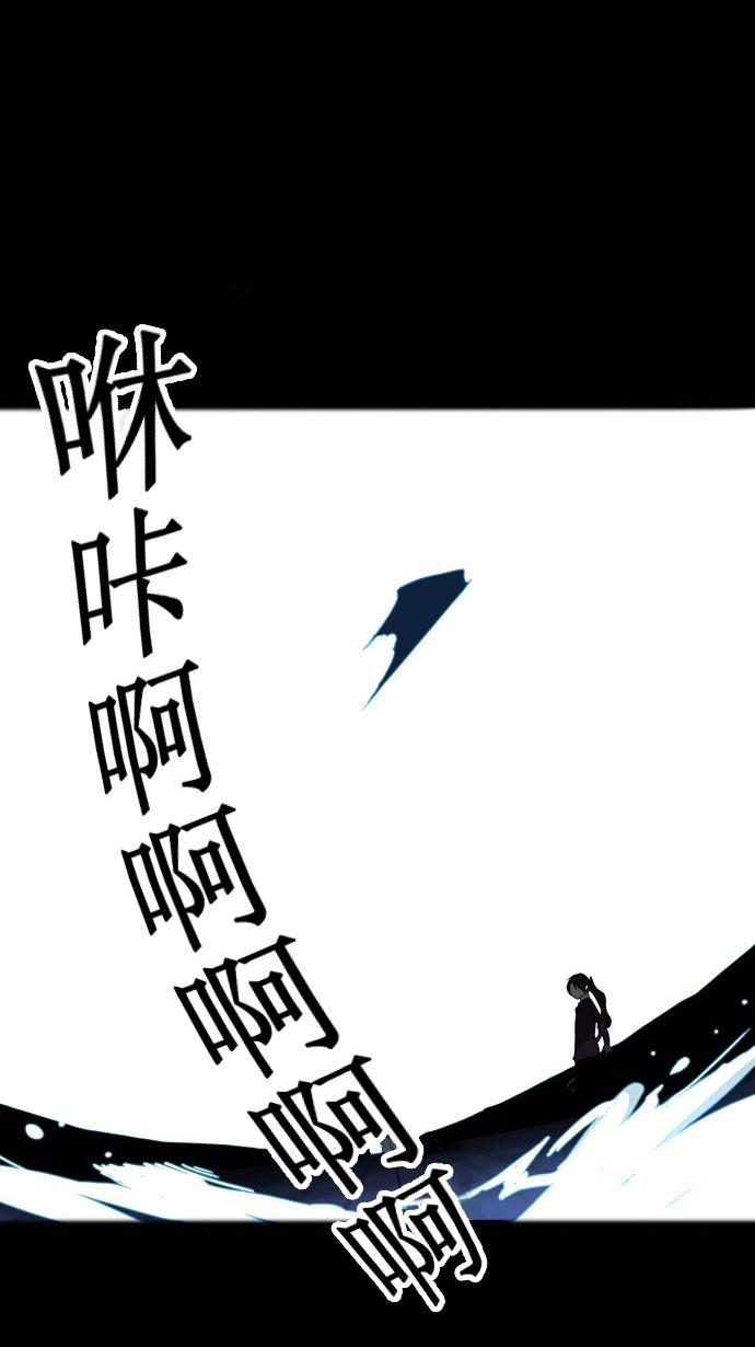 第95话14