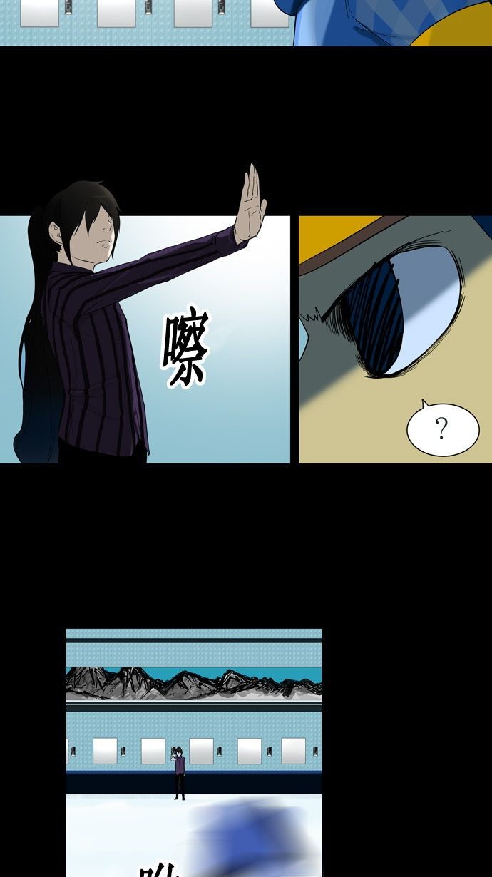第95话16