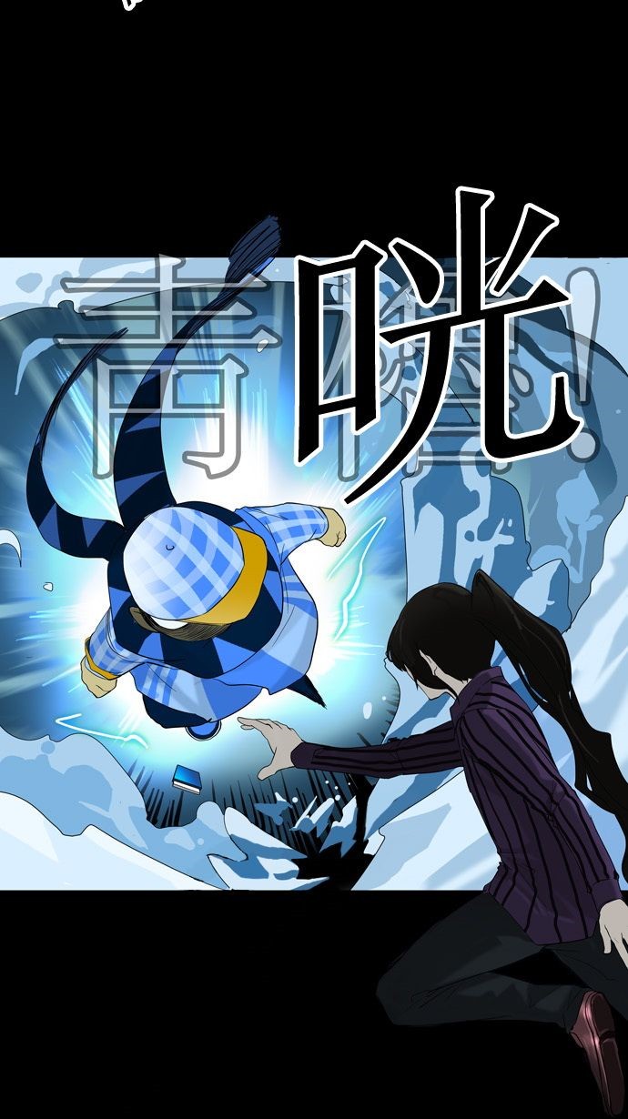 第95话20