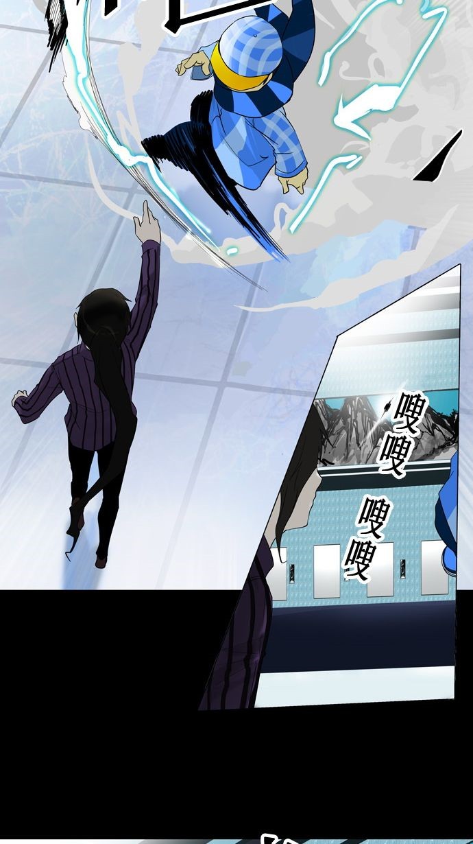第95话22
