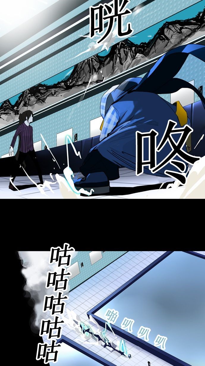 第95话23