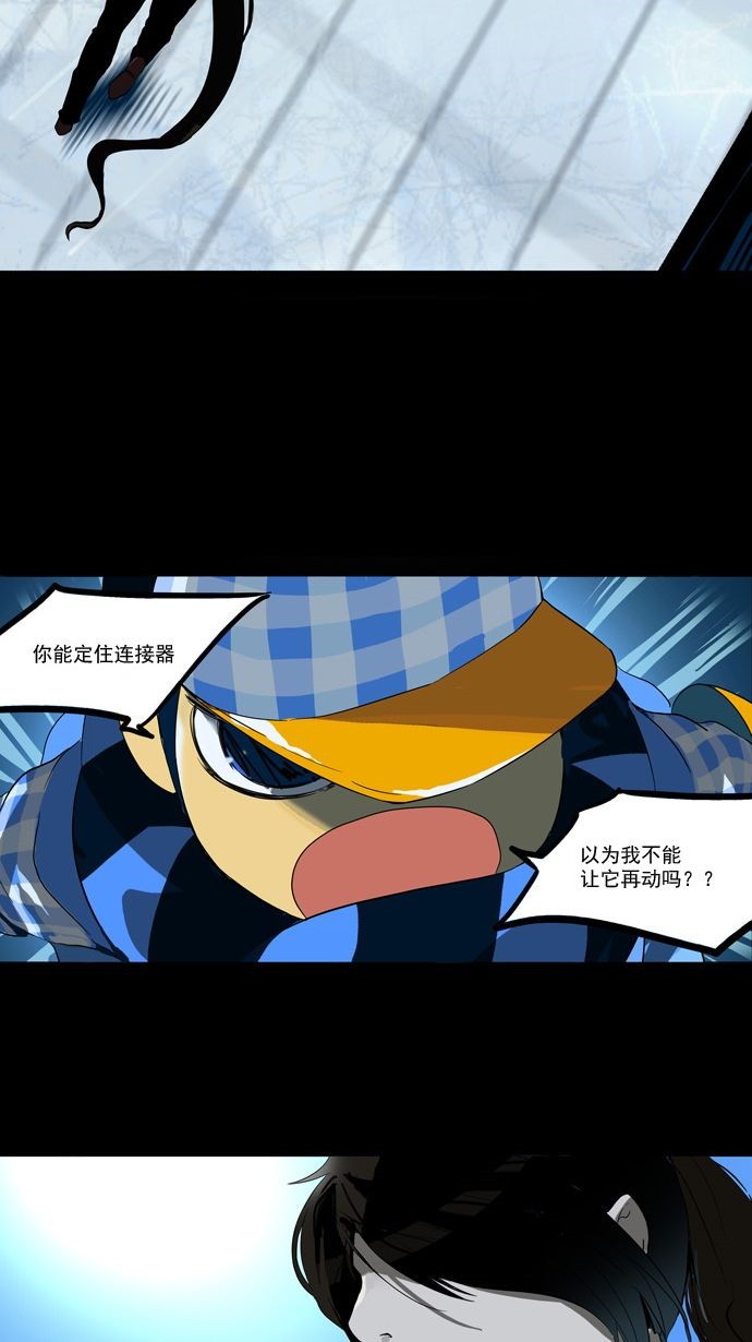 第95话39