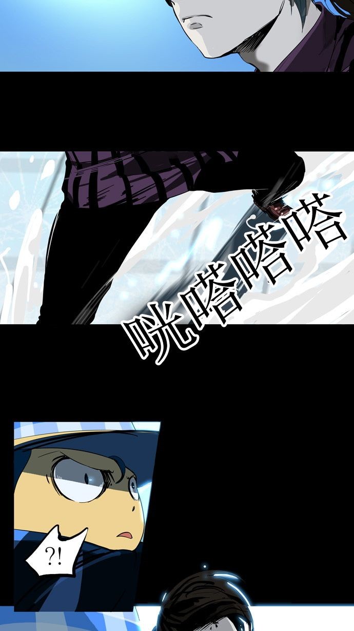 第95话40