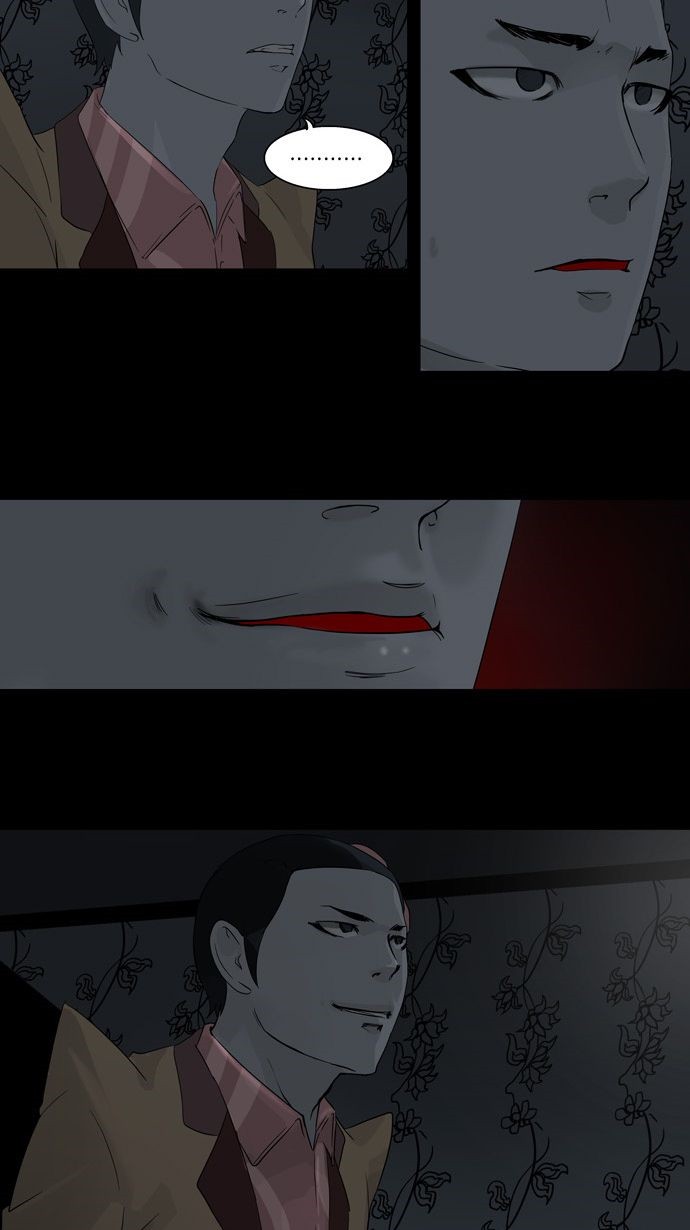 第95话46
