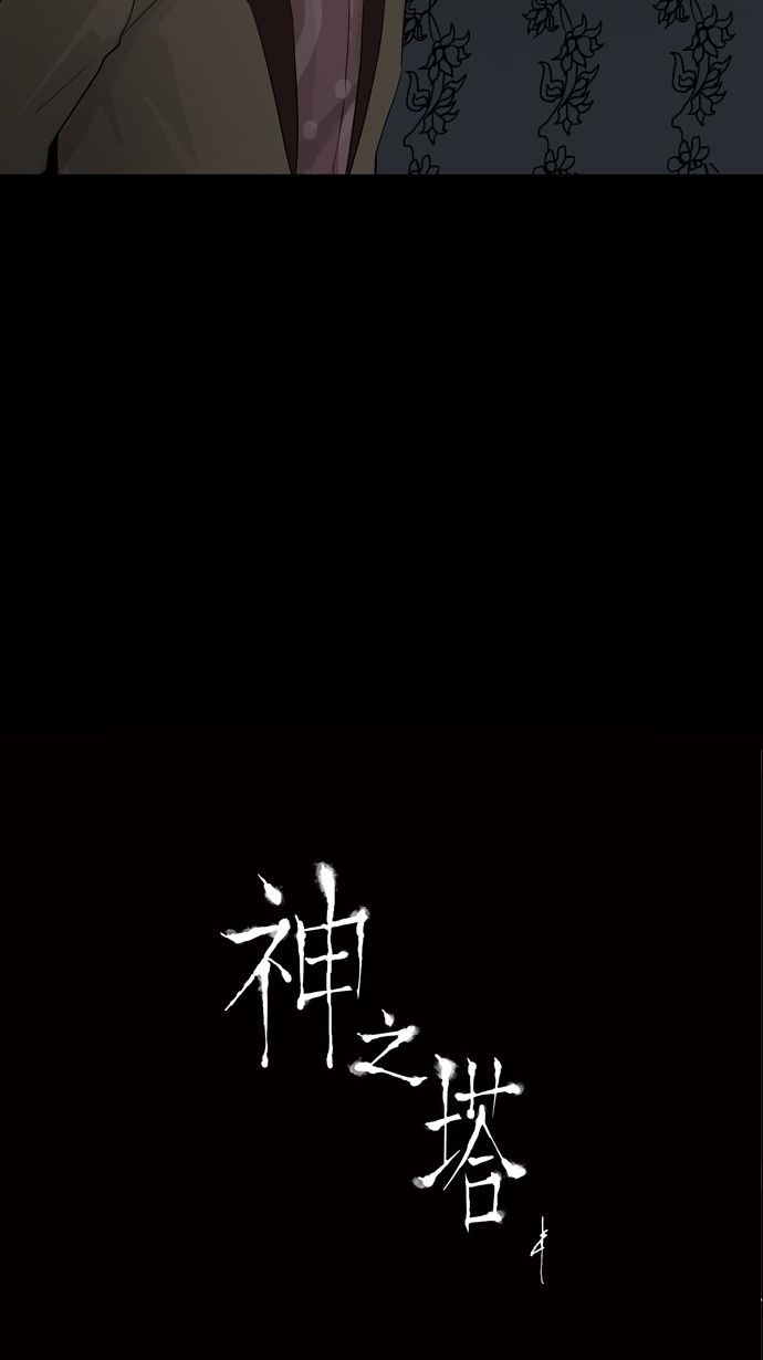 第95话47