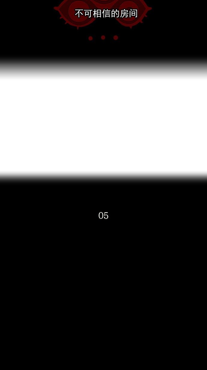第95话6