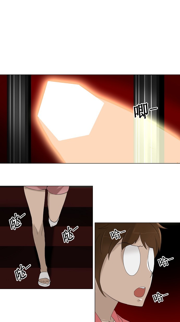 第94话0