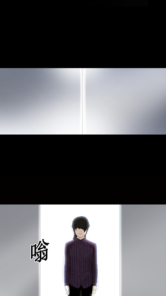 第94话35