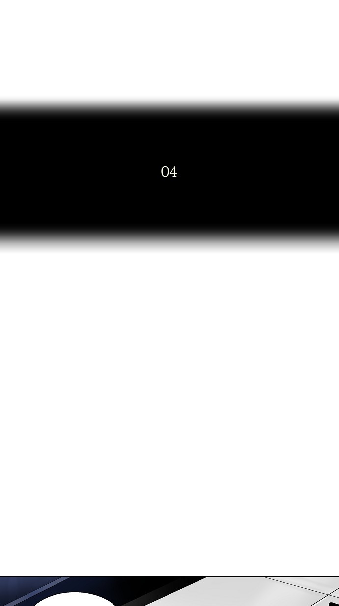 第94话7
