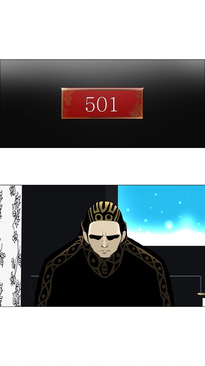 第93话35