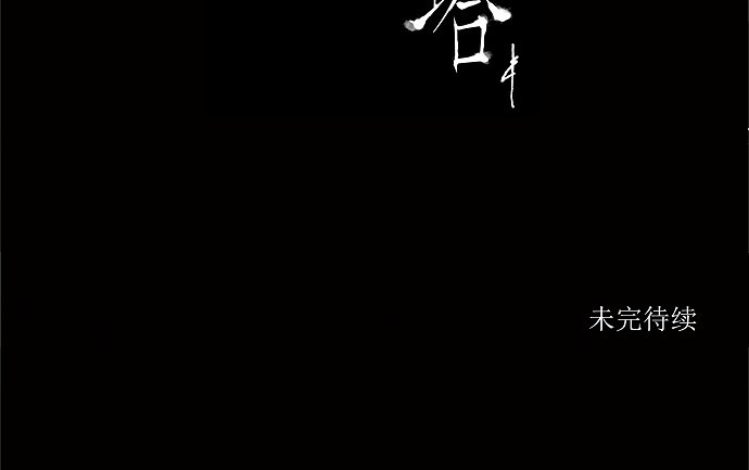 第93话39