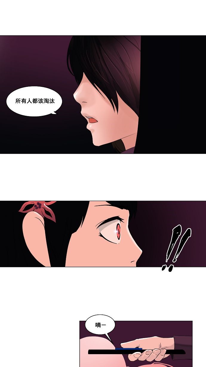 第92话0