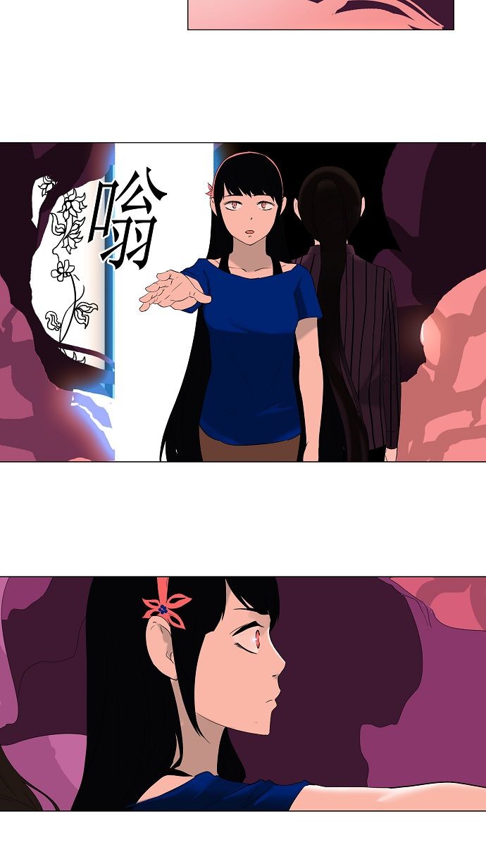 第92话1