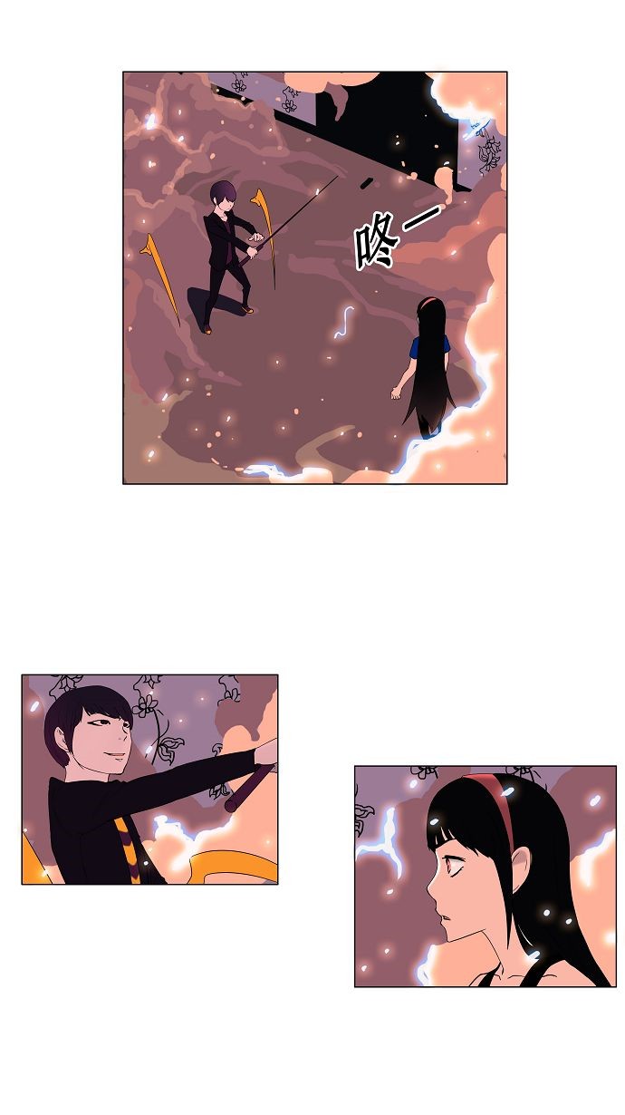 第92话13