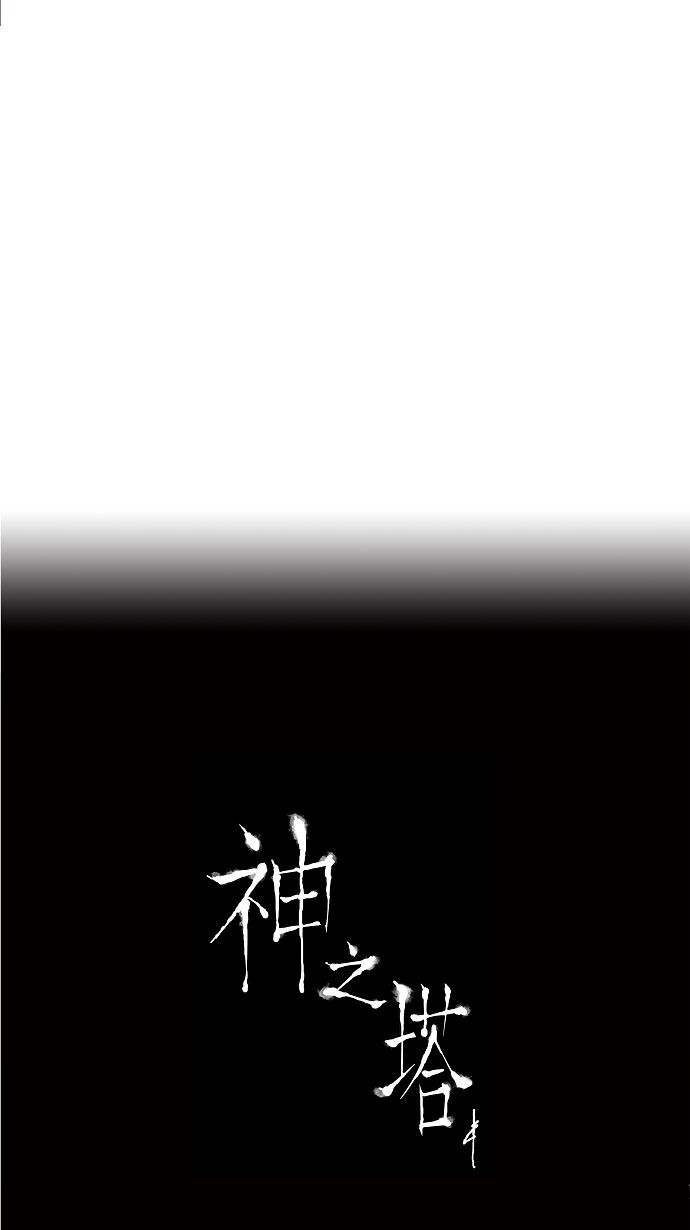 第92话35