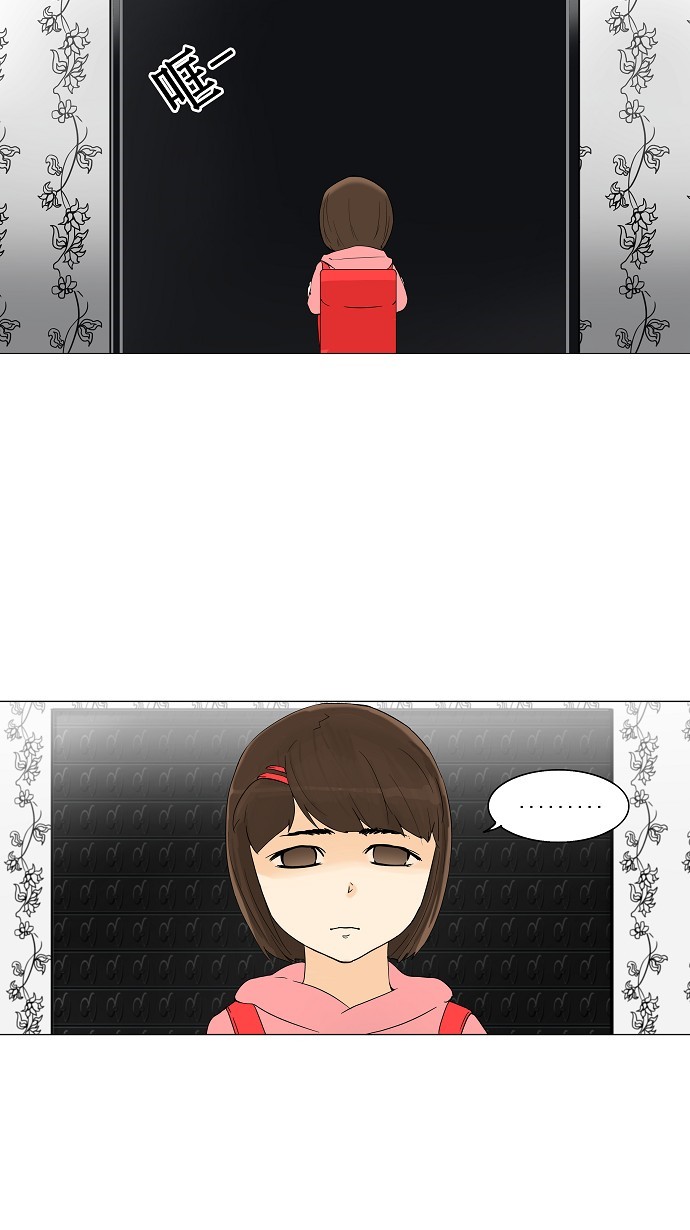 第91话16
