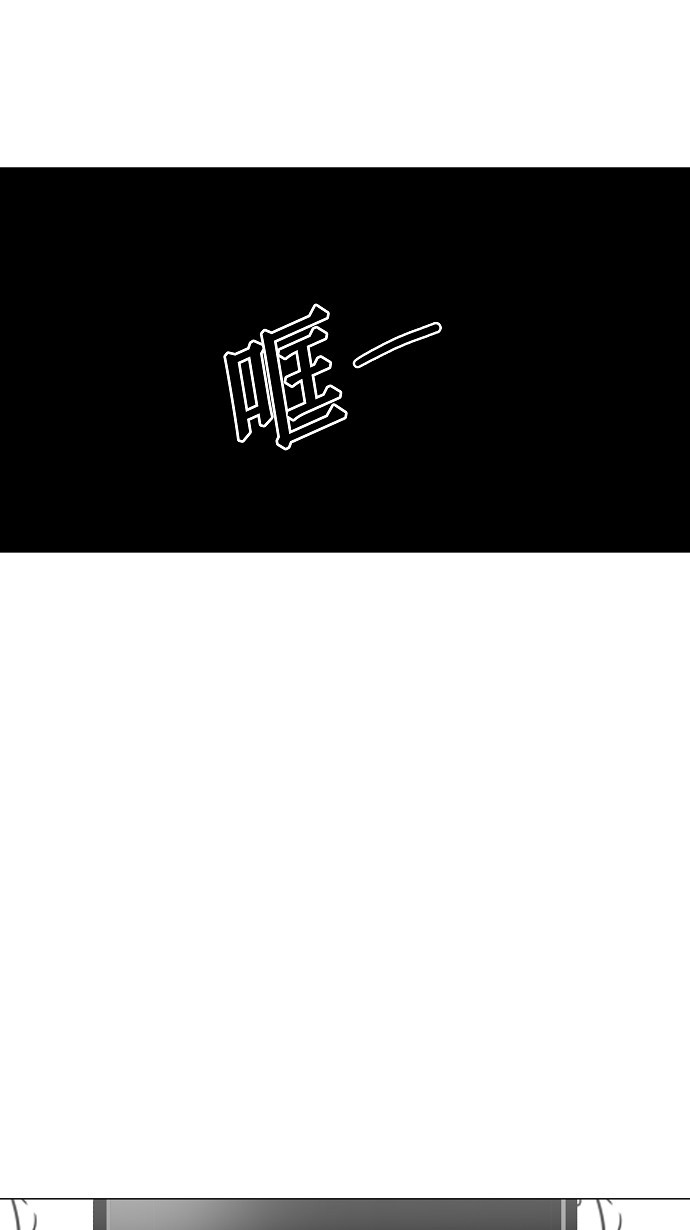 第91话27