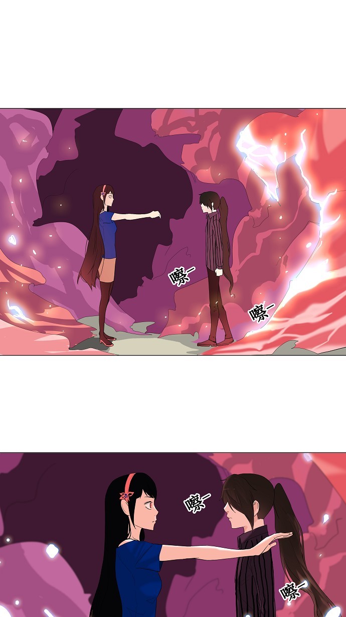 第91话37