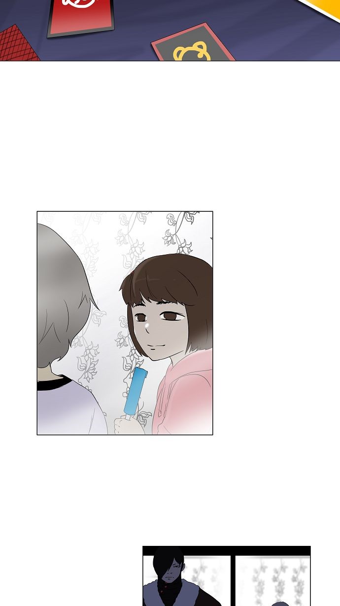 第90话38