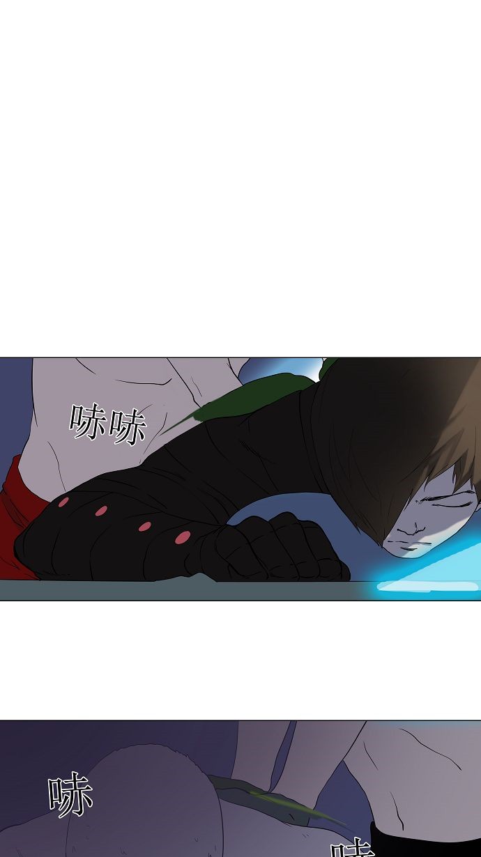 第89话30