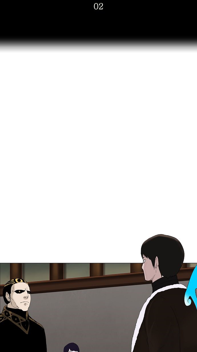 第87话11