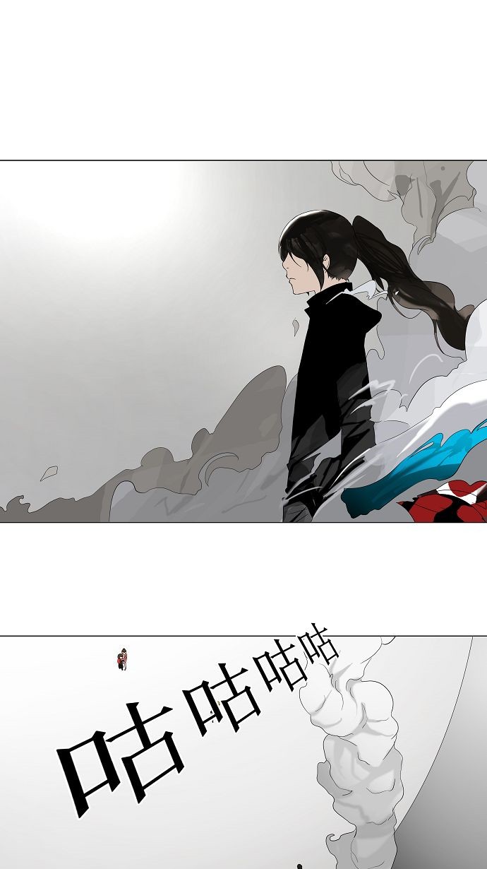 第84话0