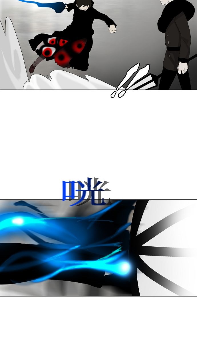 第84话12