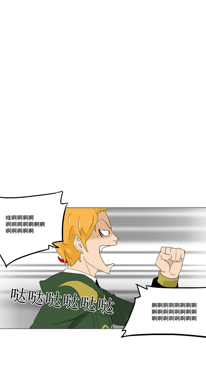 第84话18