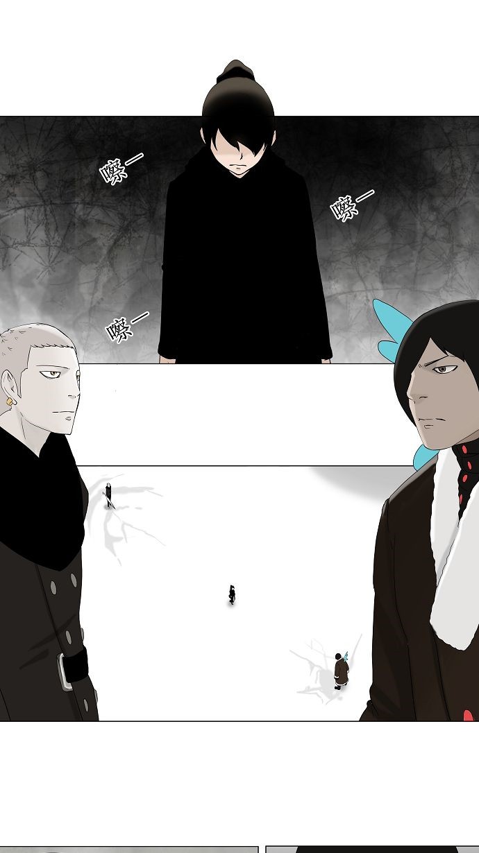 第84话5