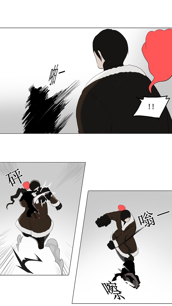 第83话16