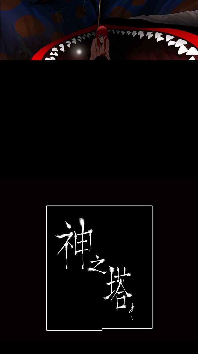 第79话34