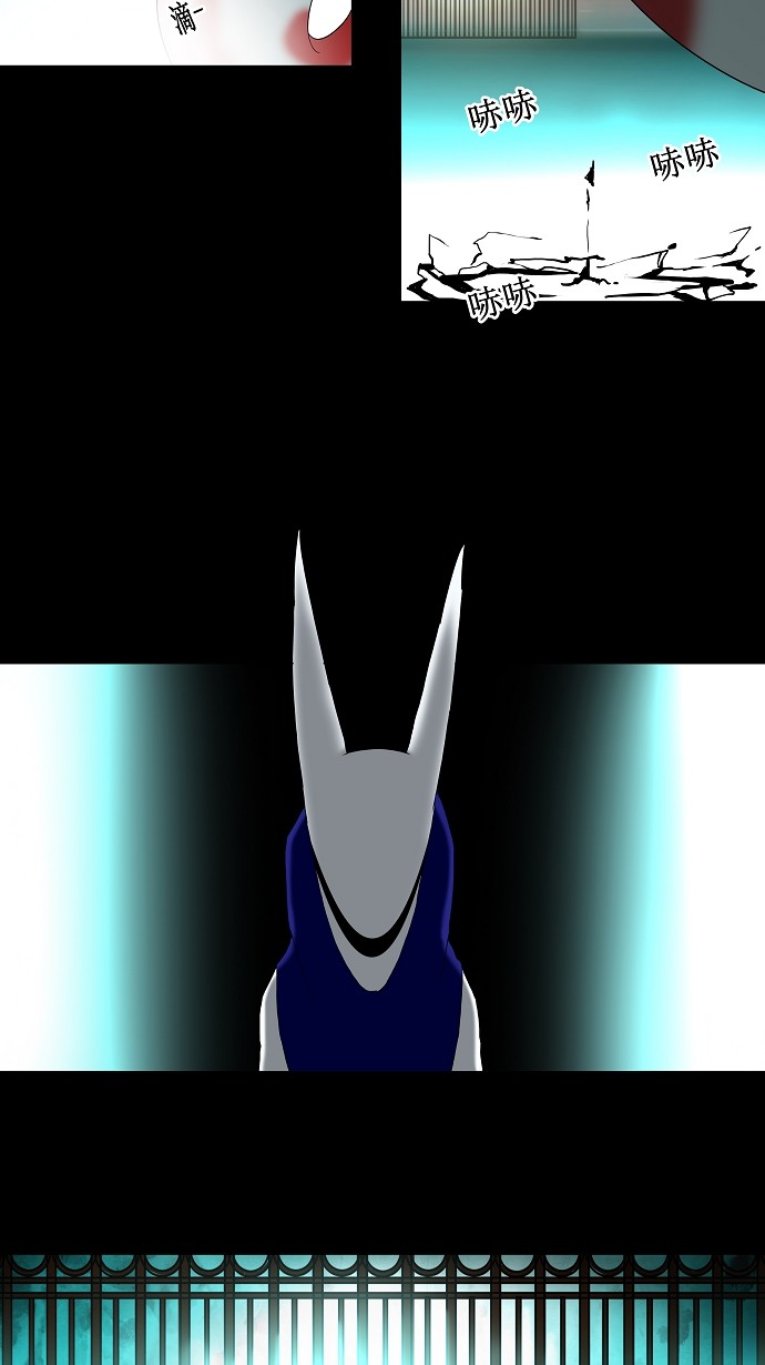 第78话1