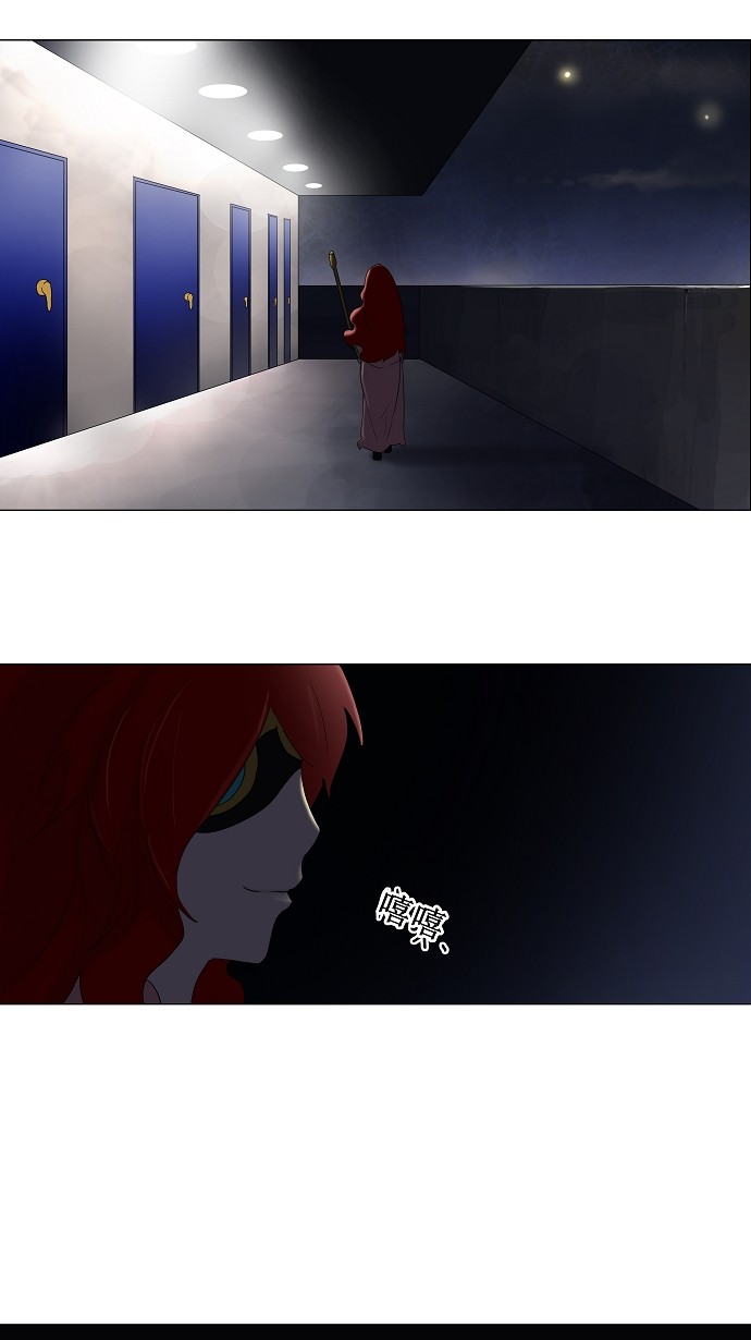 第78话41