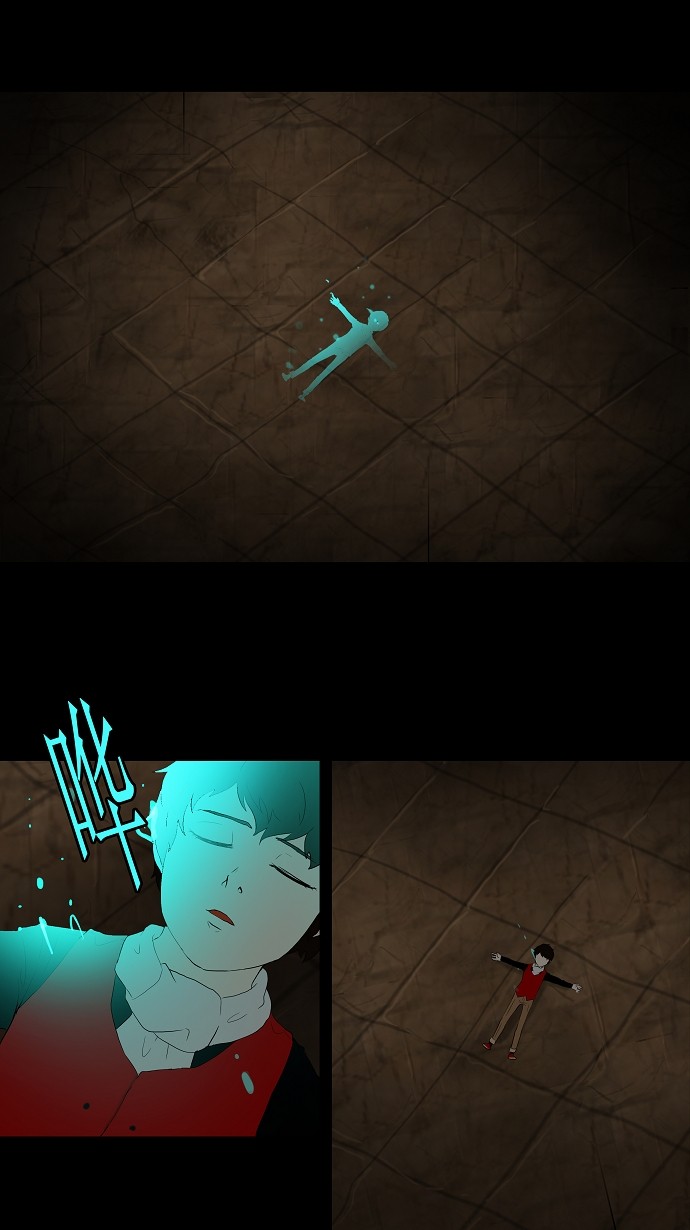 第77话45