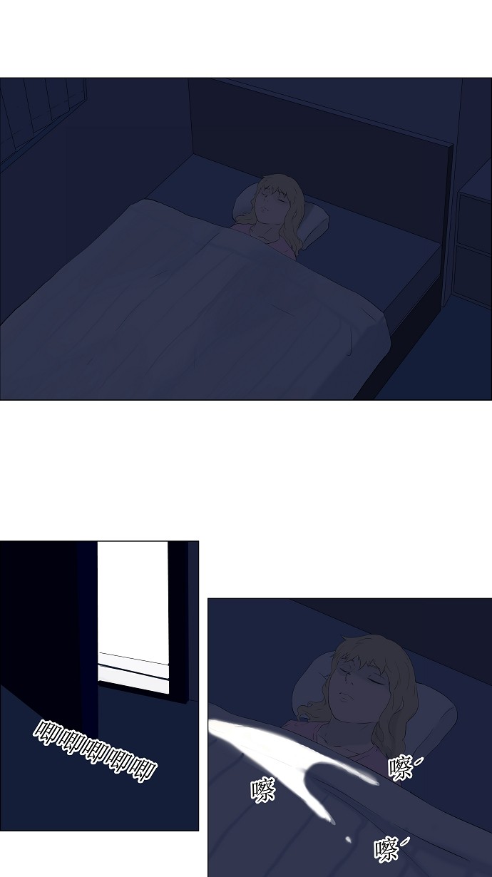 第76话41