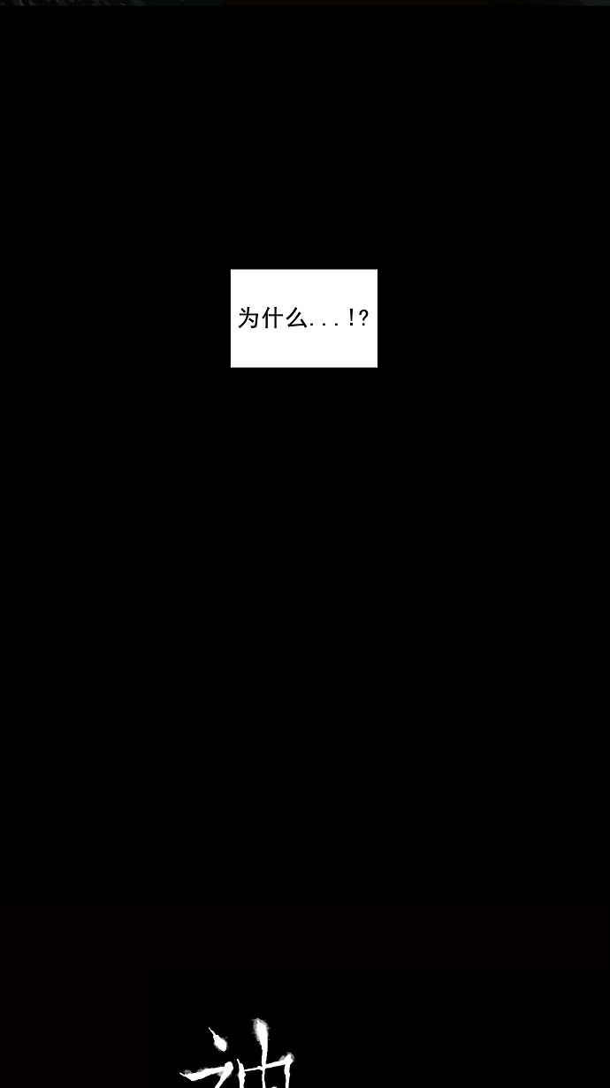第75话42